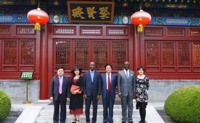 塞内加尔总统外事顾问邓巴?巴访华