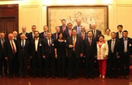 北约议员大会政治委员会伙伴关系分委会代表团访华
