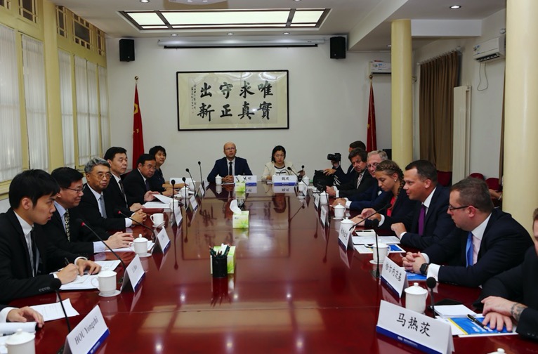 第三批波兰青年政治家代表团访华