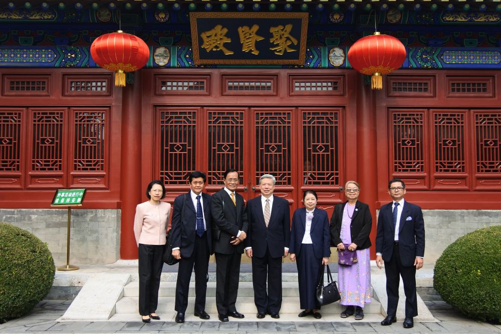 缅甸战略与国际问题研究所代表团访华