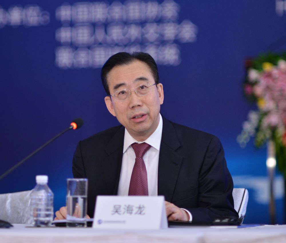 纪念中华人民共和国恢复联合国合法席位45周年国际研讨会在京召开