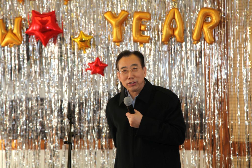 外交学会举办2017新春主题活动