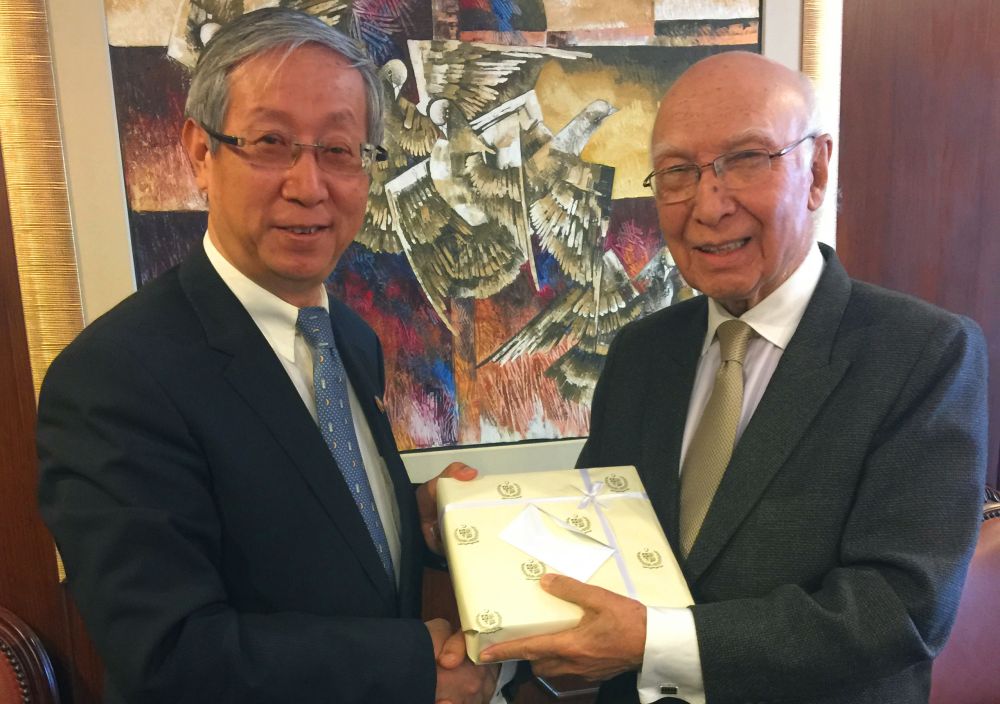 卢树民常务副会长率团访问巴基斯坦