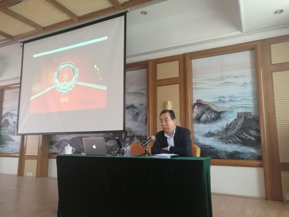 外交学会开展消防安全教育培训活动