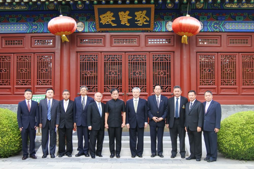 泰国炳上将基金会代表团访华