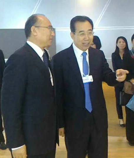 吴海龙会长出席世经论坛新领军者年会