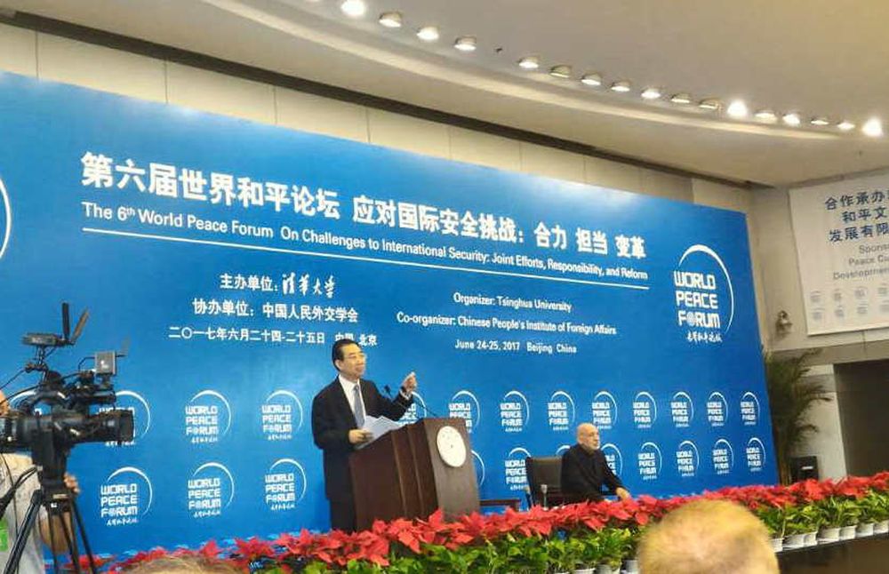 吴海龙会长等出席清华世界和平论坛