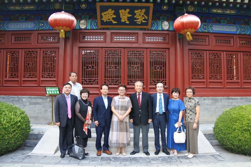 日本东海日中关系学会代表团访华