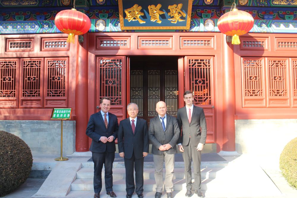 梁建全副会长会见德国联盟党议会党团总干事