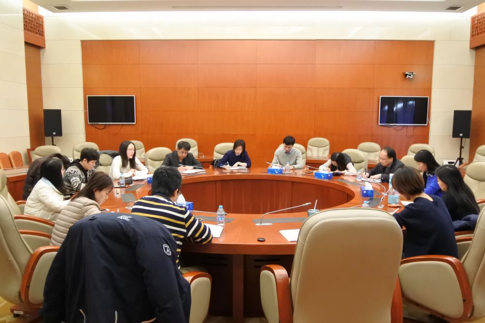 共青团外交学会支部、外交学会读书研究分会举办外交调研分享交流会