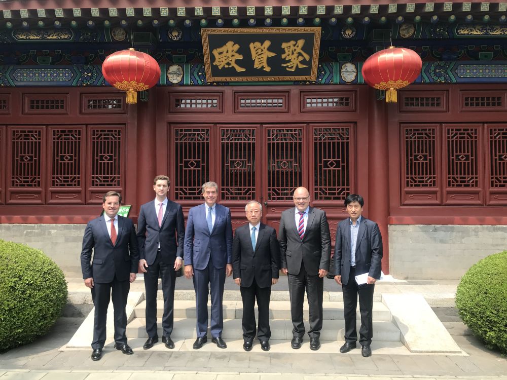 梁建全副会长会见德国雇主联合会主席