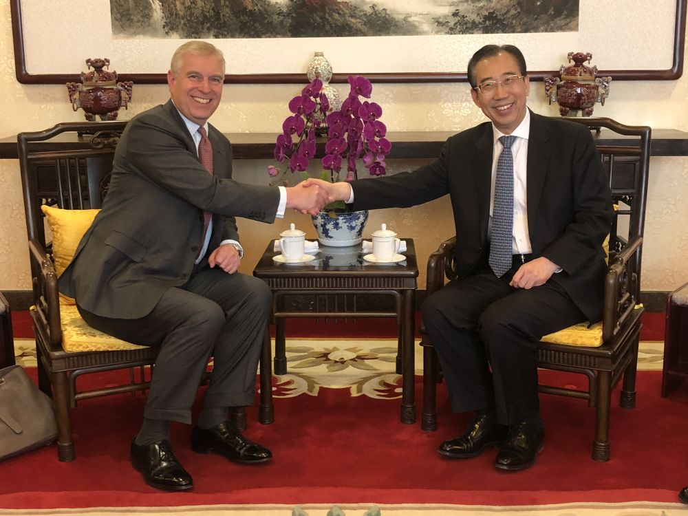 吴海龙会长会见英国约克公爵安德鲁王子