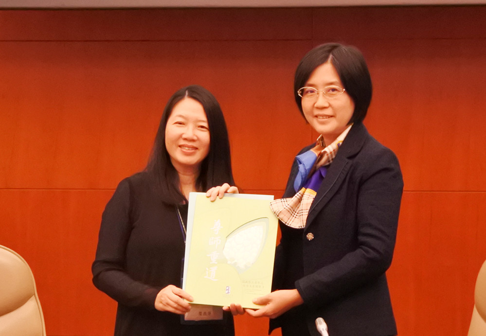澳门中小学教师团访问外交学会和中国联合国协会