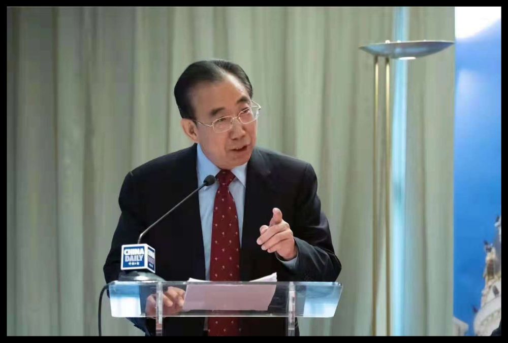 吴海龙会长应邀出席“中国改革开放40周年暨经济发展研讨会”