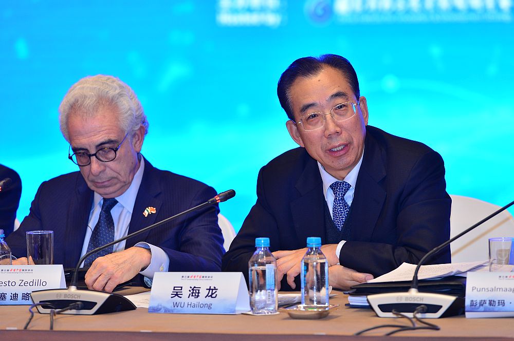 吴海龙会长在“读懂中国”国际会议闭幕式上的致辞