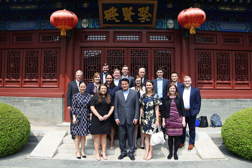 美亚基金会2019年第2批美国会议员助手团访华