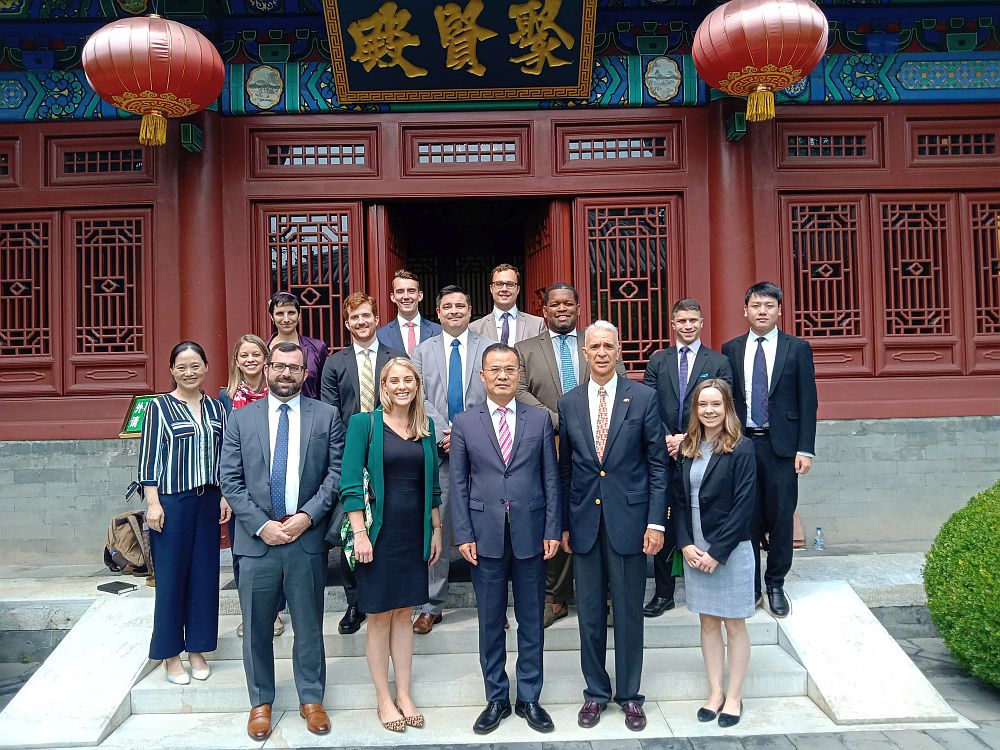 美亚基金会2019年第3批美国会议员助手团访华