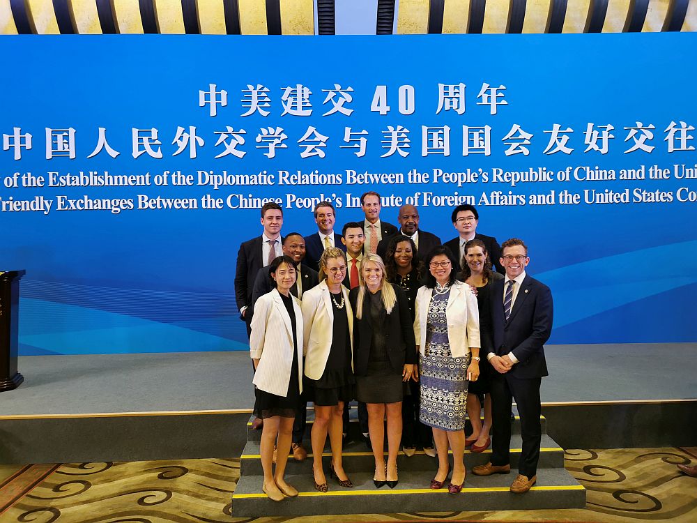 美亚学会组织的美国会议员助手团访华