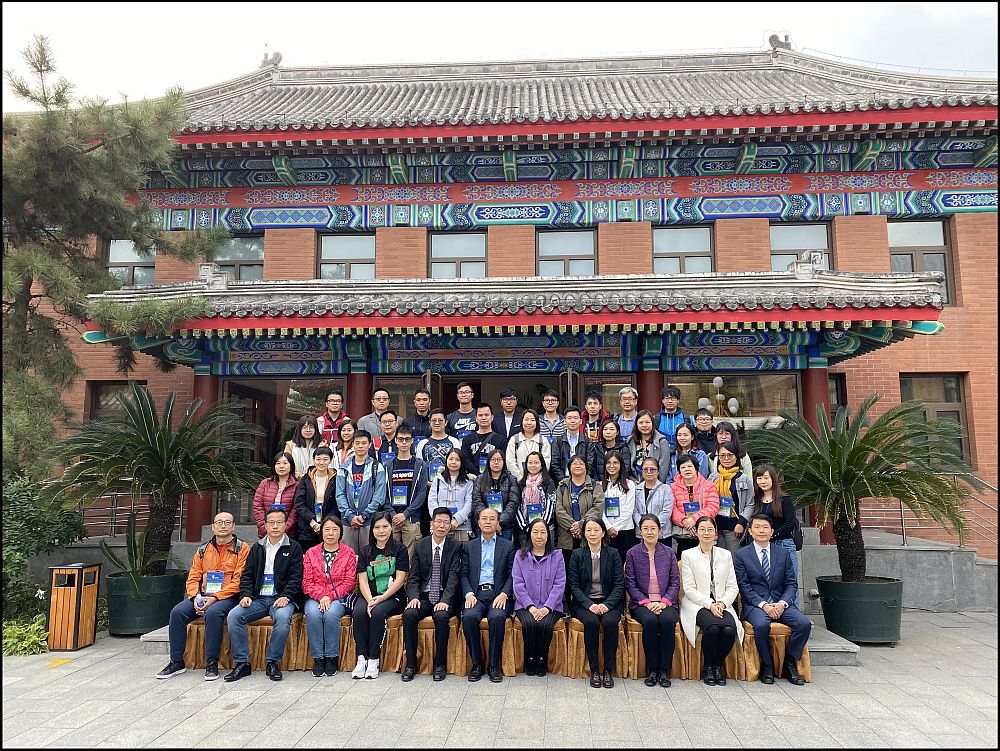 澳门青少年外交知识竞赛辅导教师团访问外交学会