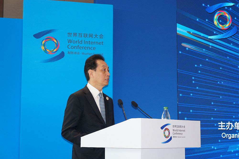 王超会长出席第六届世界互联网大会