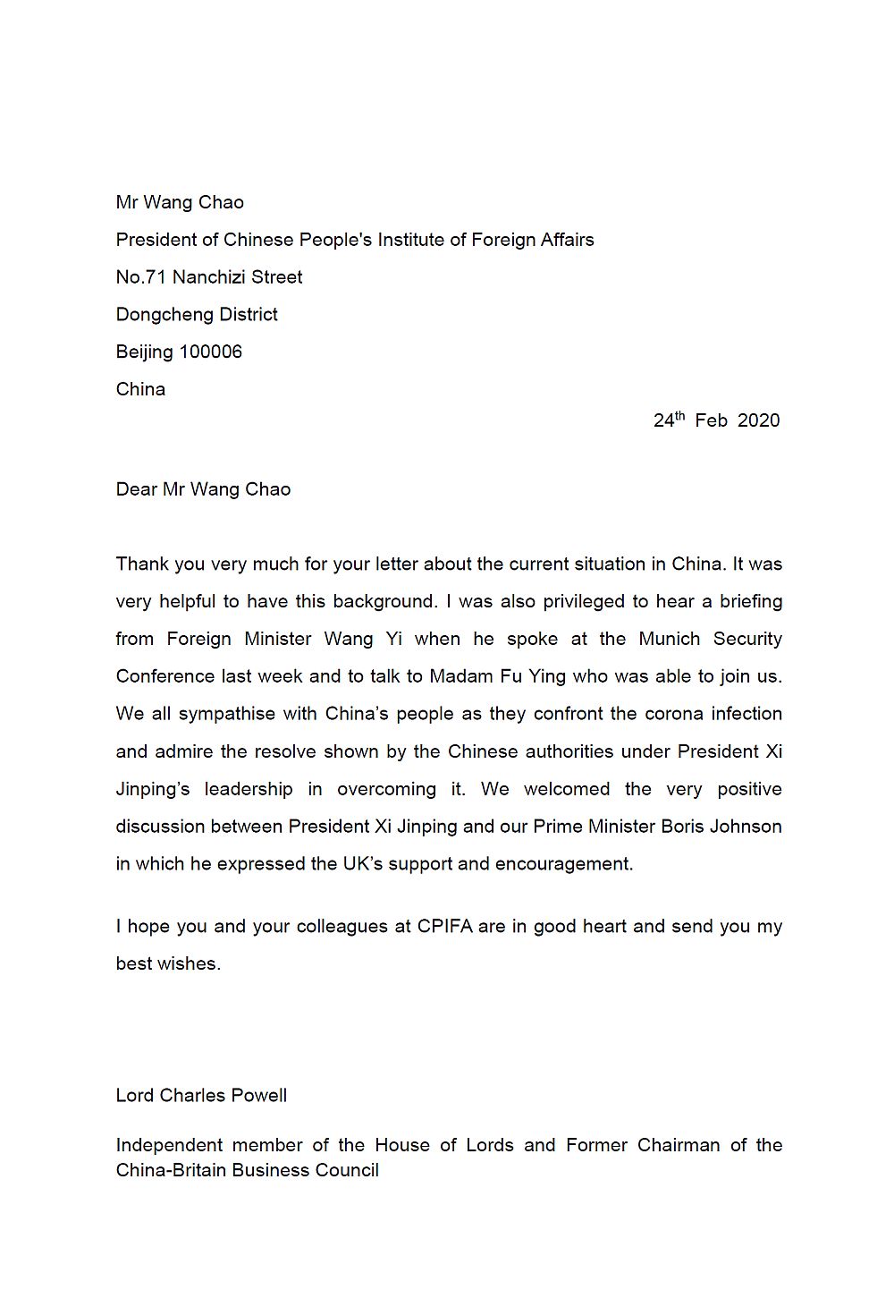 英国上议院议员鲍威尔勋爵就中国抗击新冠疫情致信王超会长