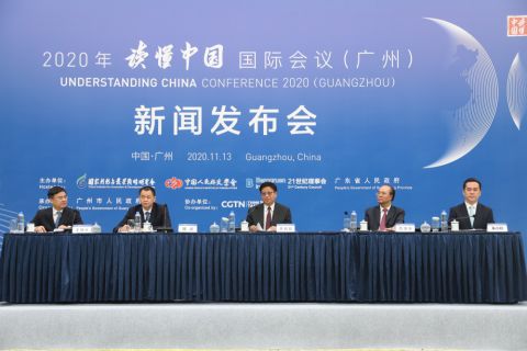 李惠来副会长出席2020年“读懂中国”国际会议（广州）新闻发布会