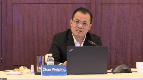外交学会与美国美亚学会合作举办2021年首场美国会议员助手虚拟访华活动