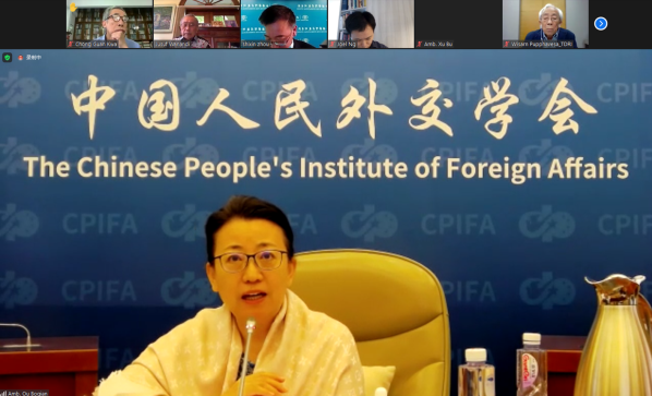 欧渤芊副会长出席“中国—东盟愿景小组”第三次会议