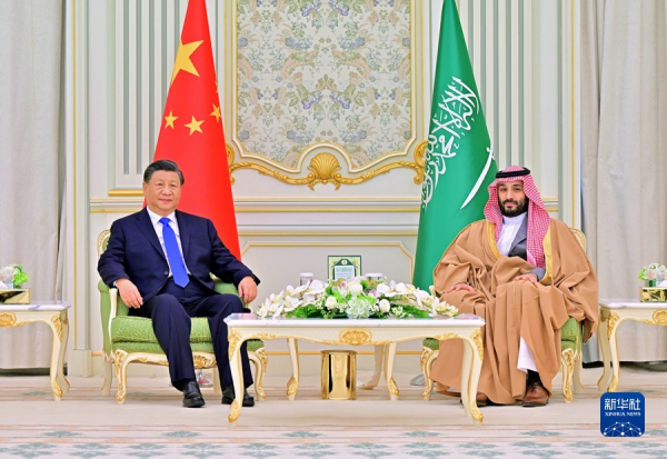 习近平同沙特王储兼首相穆罕默德举行会谈