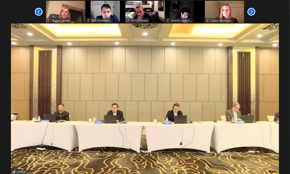 外交学会与美国美亚学会合作举办2021年第4场美国会议员助手虚拟访华活动