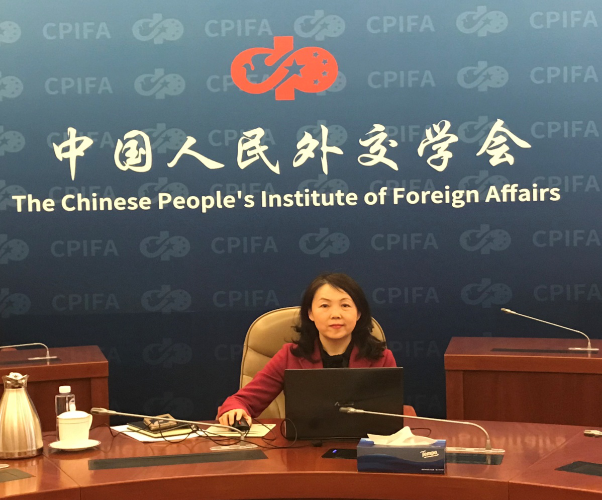 史玲副会长出席中德开放在线学习平台试运行启动仪式并致辞