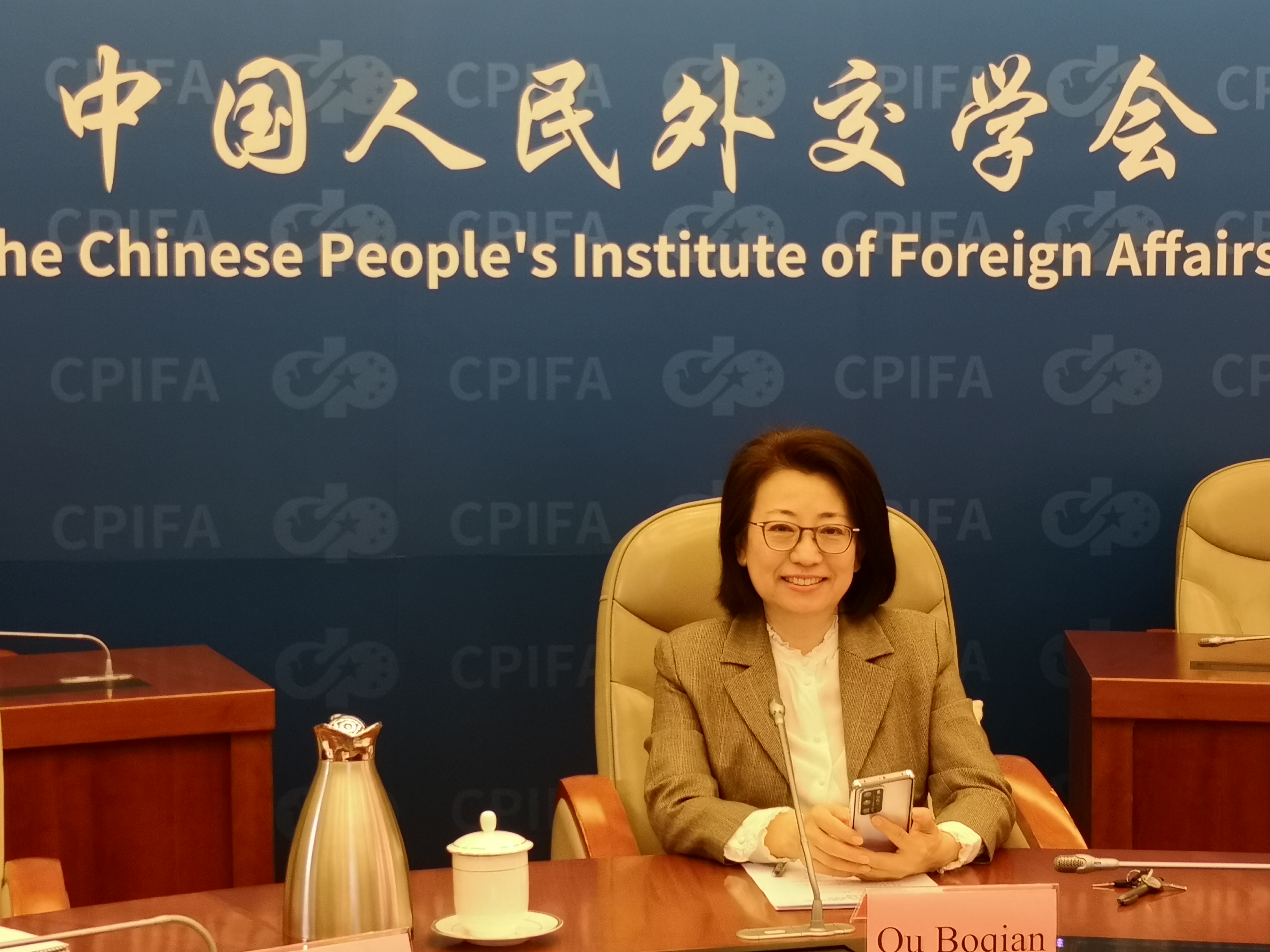 欧渤芊副会长与巴基斯坦“读懂中国论坛”理事长扎法尔视频通话
