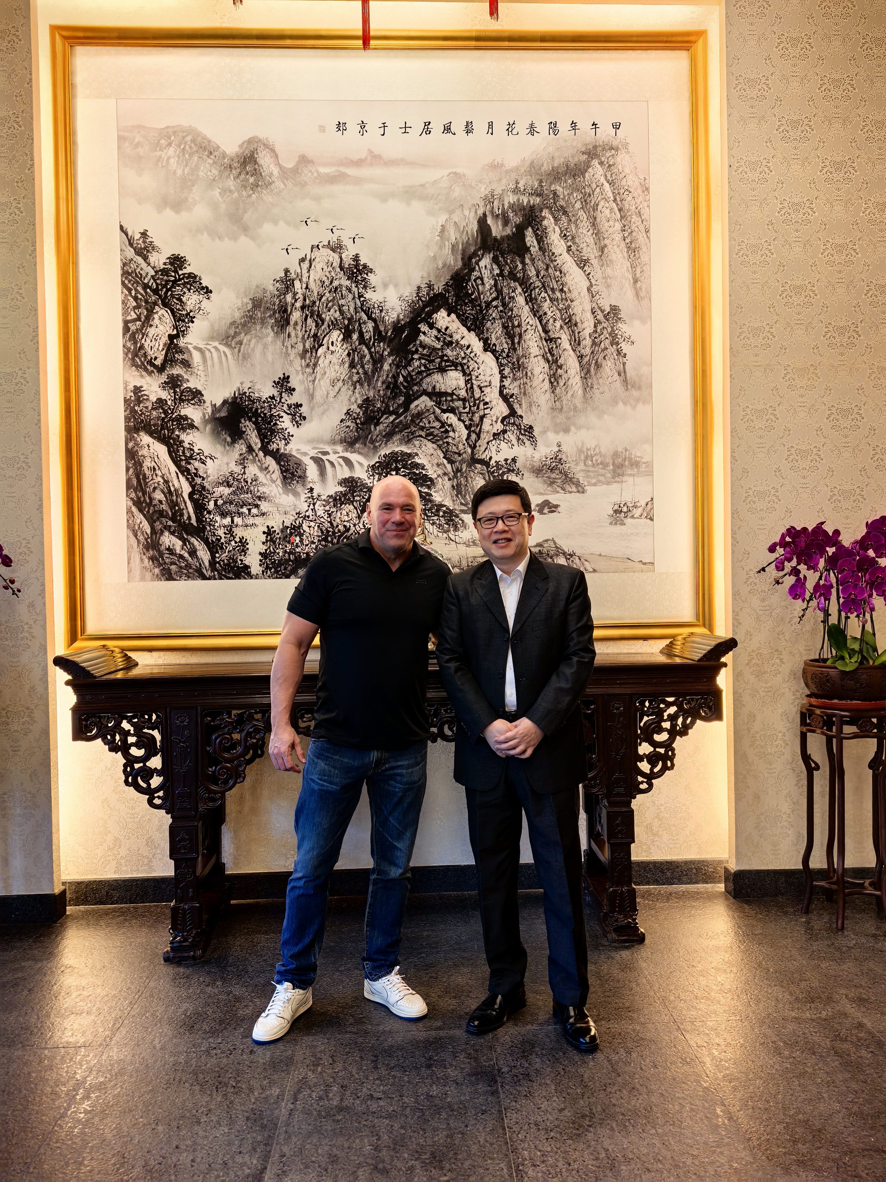 终极格斗冠军赛（UFC）总裁兼首席执行官白大拿应邀到访外交学会