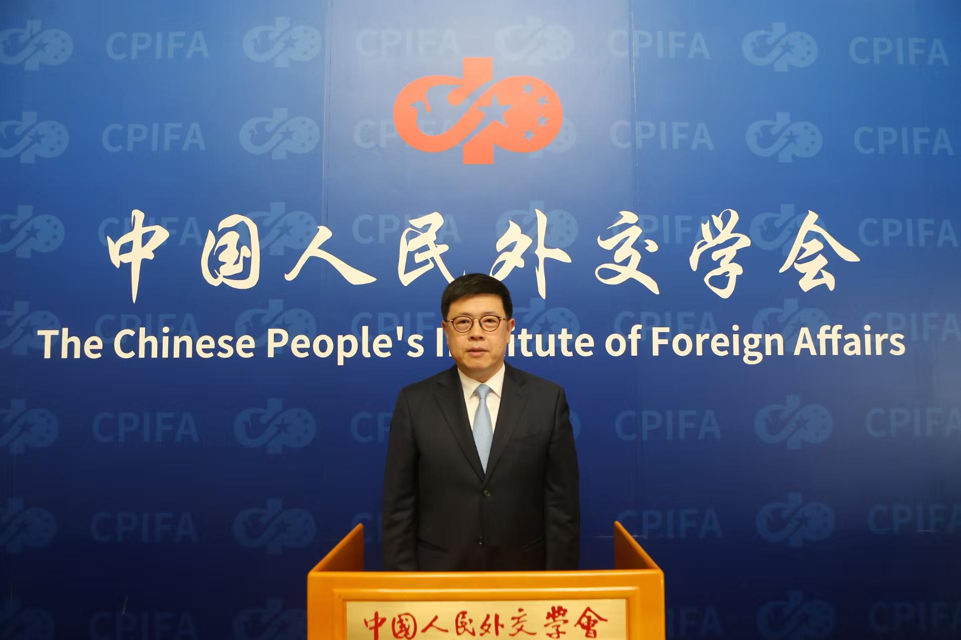 CPIFA Vice President Zou Xiaoli Delivers a Speech at the Symposium on China-Canada Relations